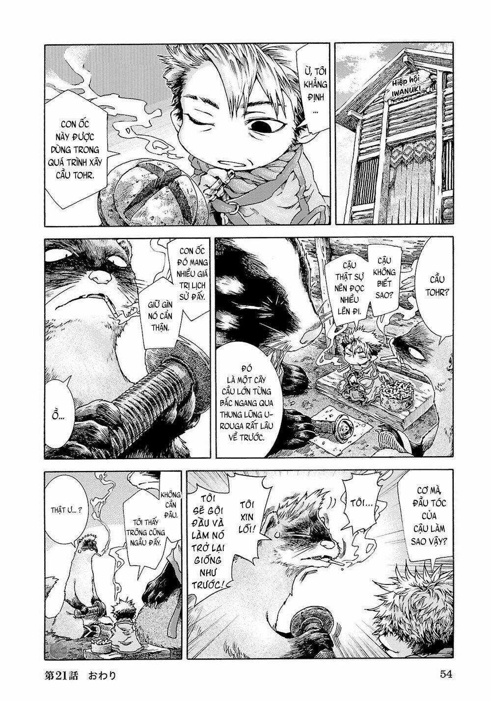 Cuộc Sống Tí Hon Trong Rừng Sâu. Chapter 21 trang 11