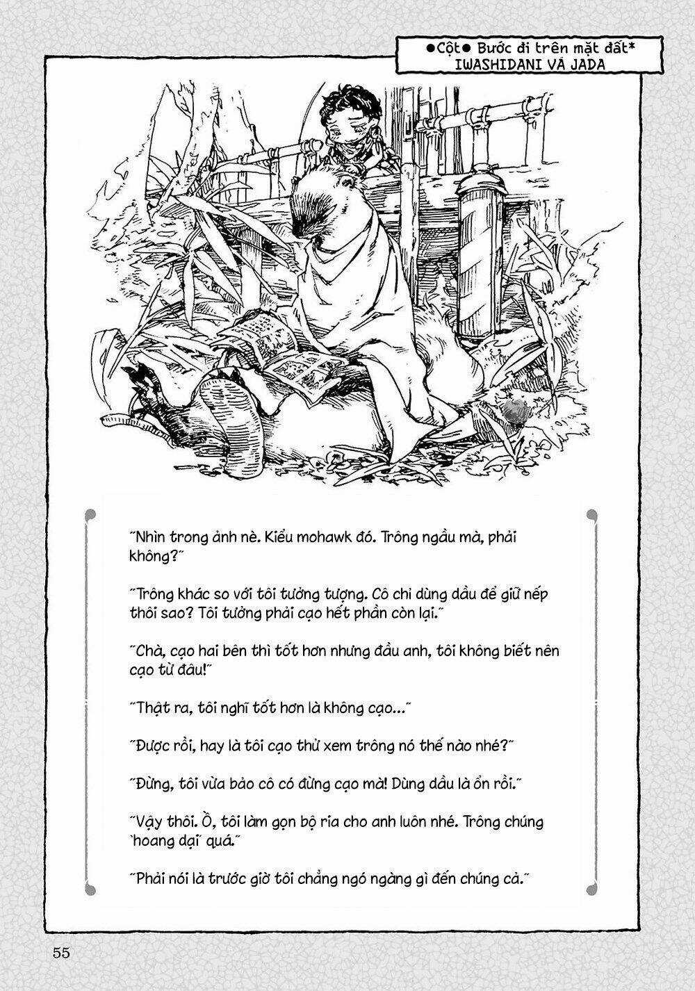 Cuộc Sống Tí Hon Trong Rừng Sâu. Chapter 21 trang 12