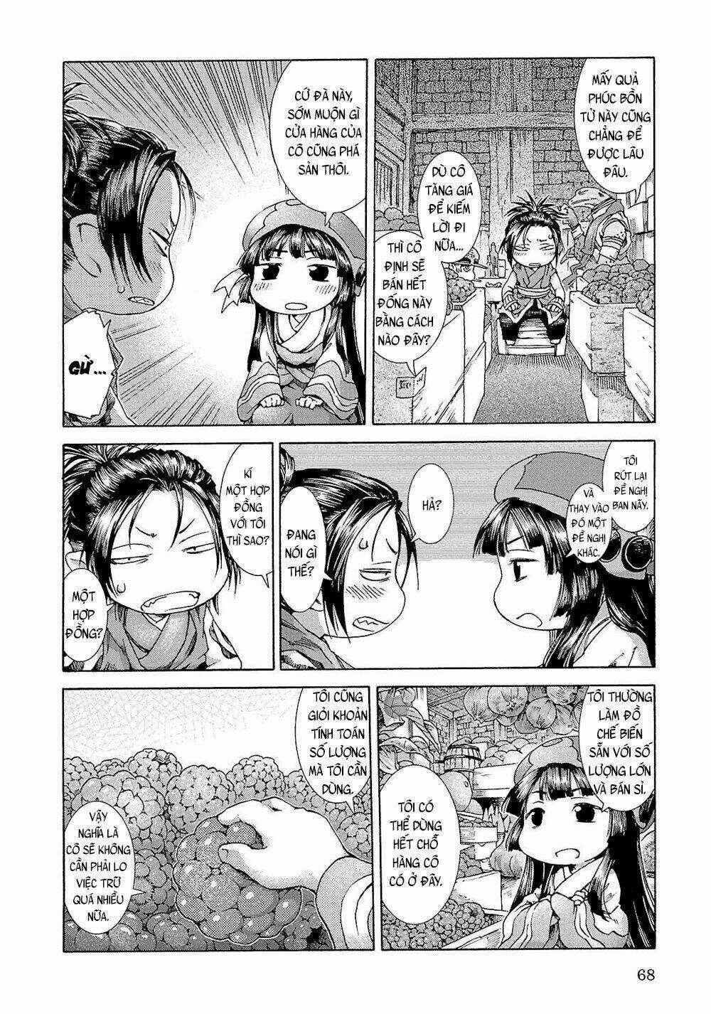 Cuộc Sống Tí Hon Trong Rừng Sâu. Chapter 22 trang 12