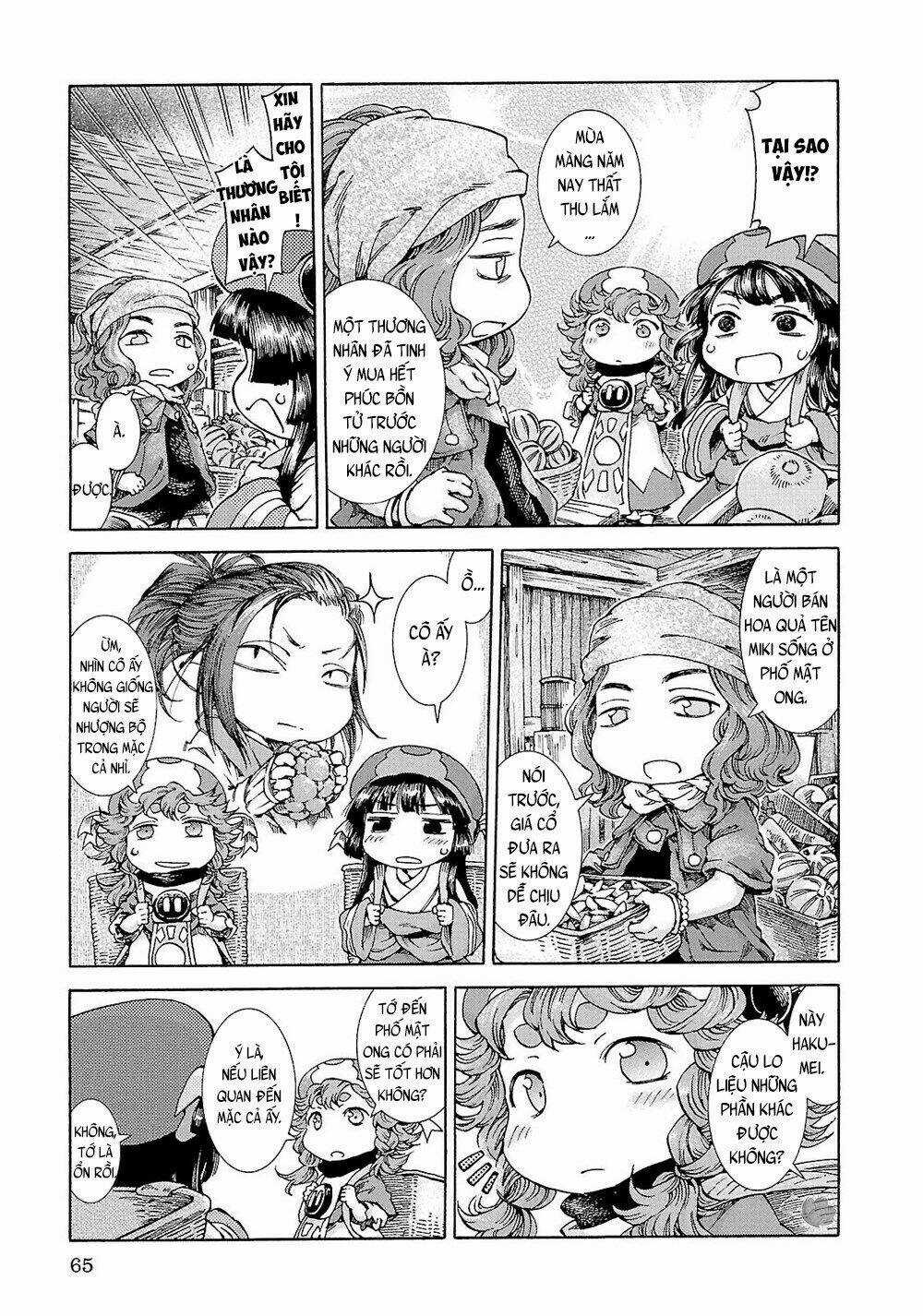 Cuộc Sống Tí Hon Trong Rừng Sâu. Chapter 22 trang 9