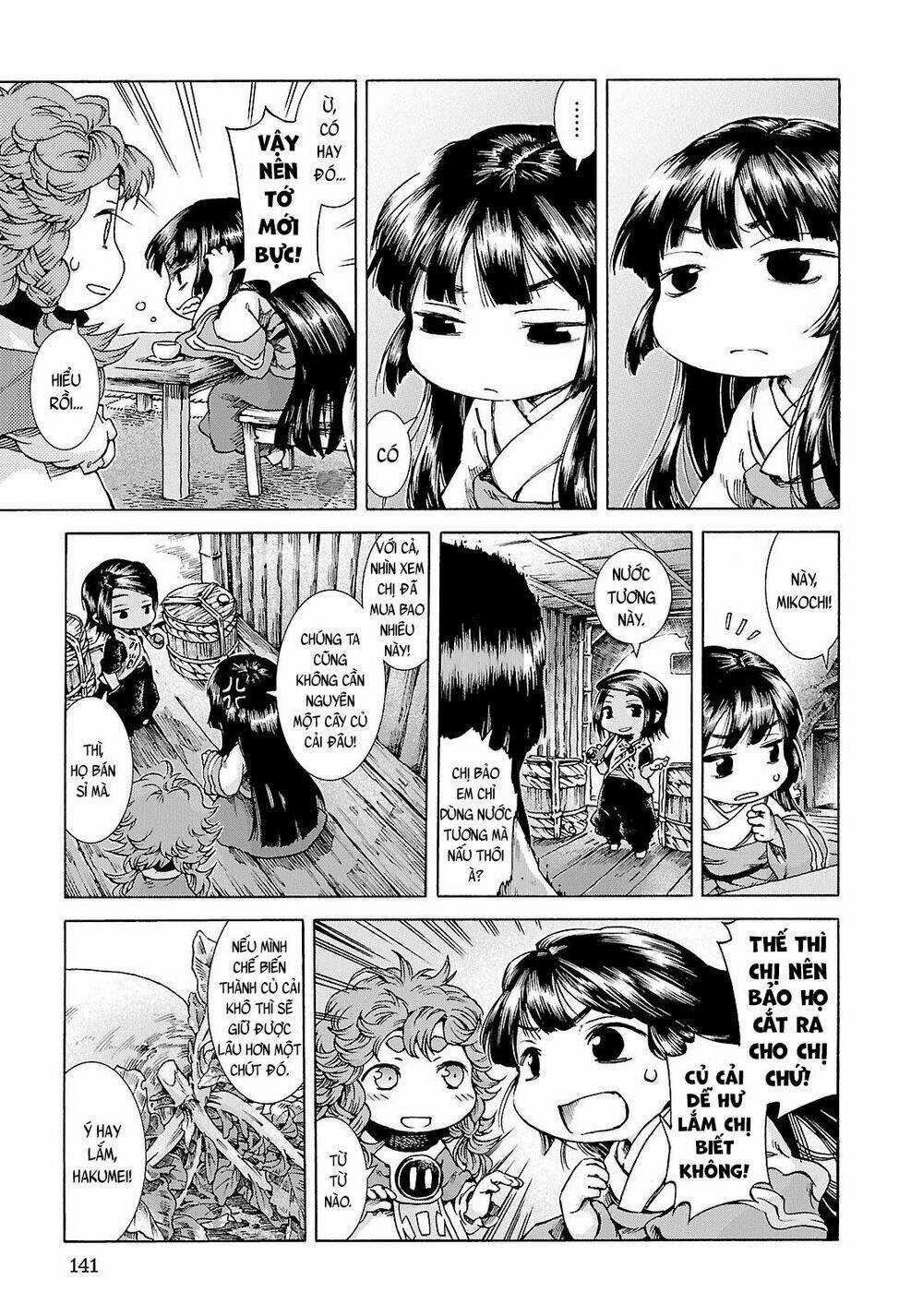 Cuộc Sống Tí Hon Trong Rừng Sâu. Chapter 25 trang 12