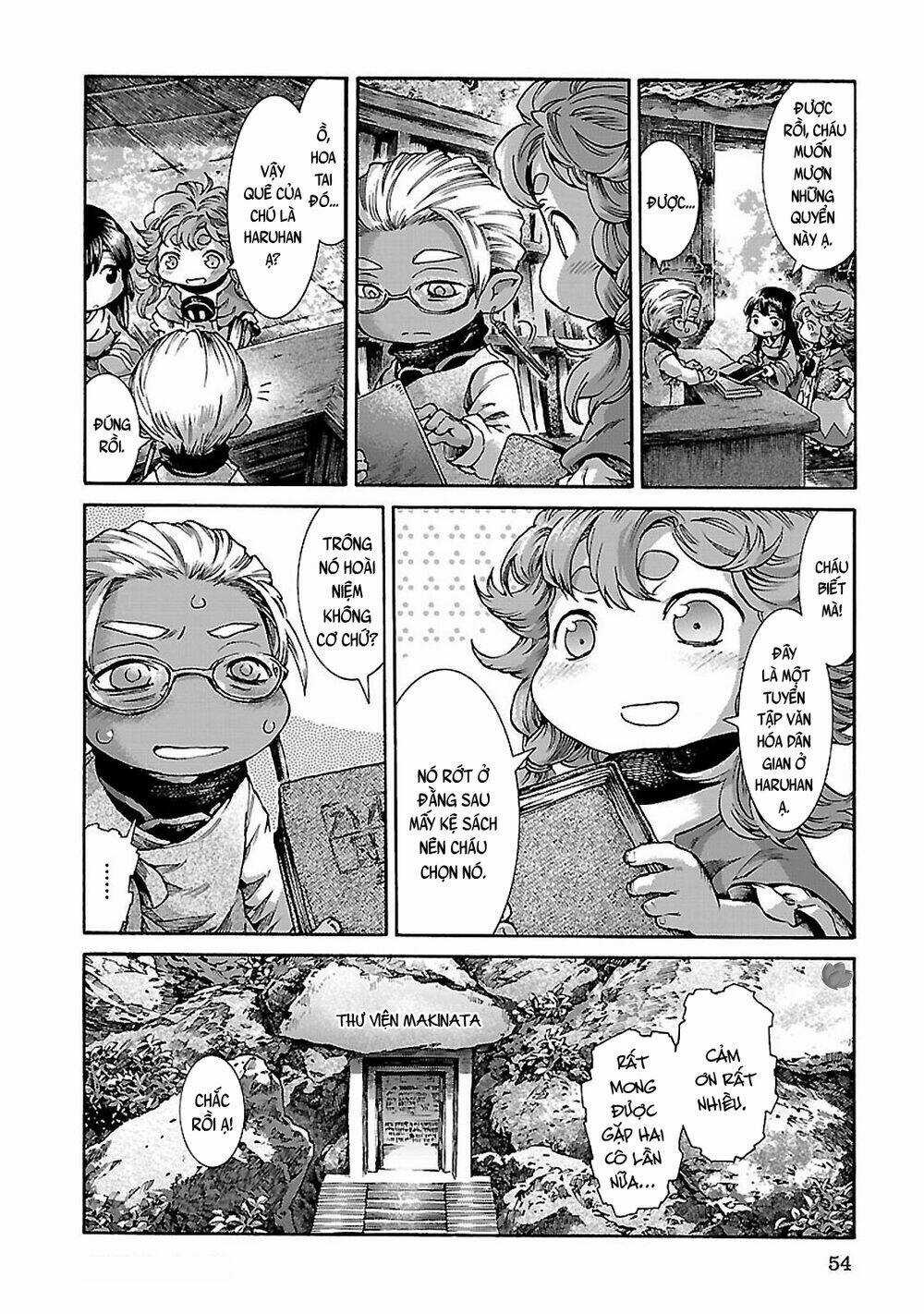 Cuộc Sống Tí Hon Trong Rừng Sâu. Chapter 29 trang 12