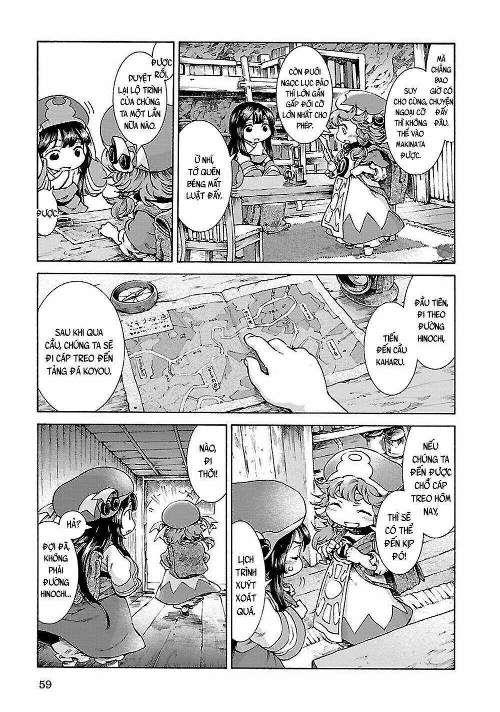 Cuộc Sống Tí Hon Trong Rừng Sâu. Chapter 30.1 trang 3