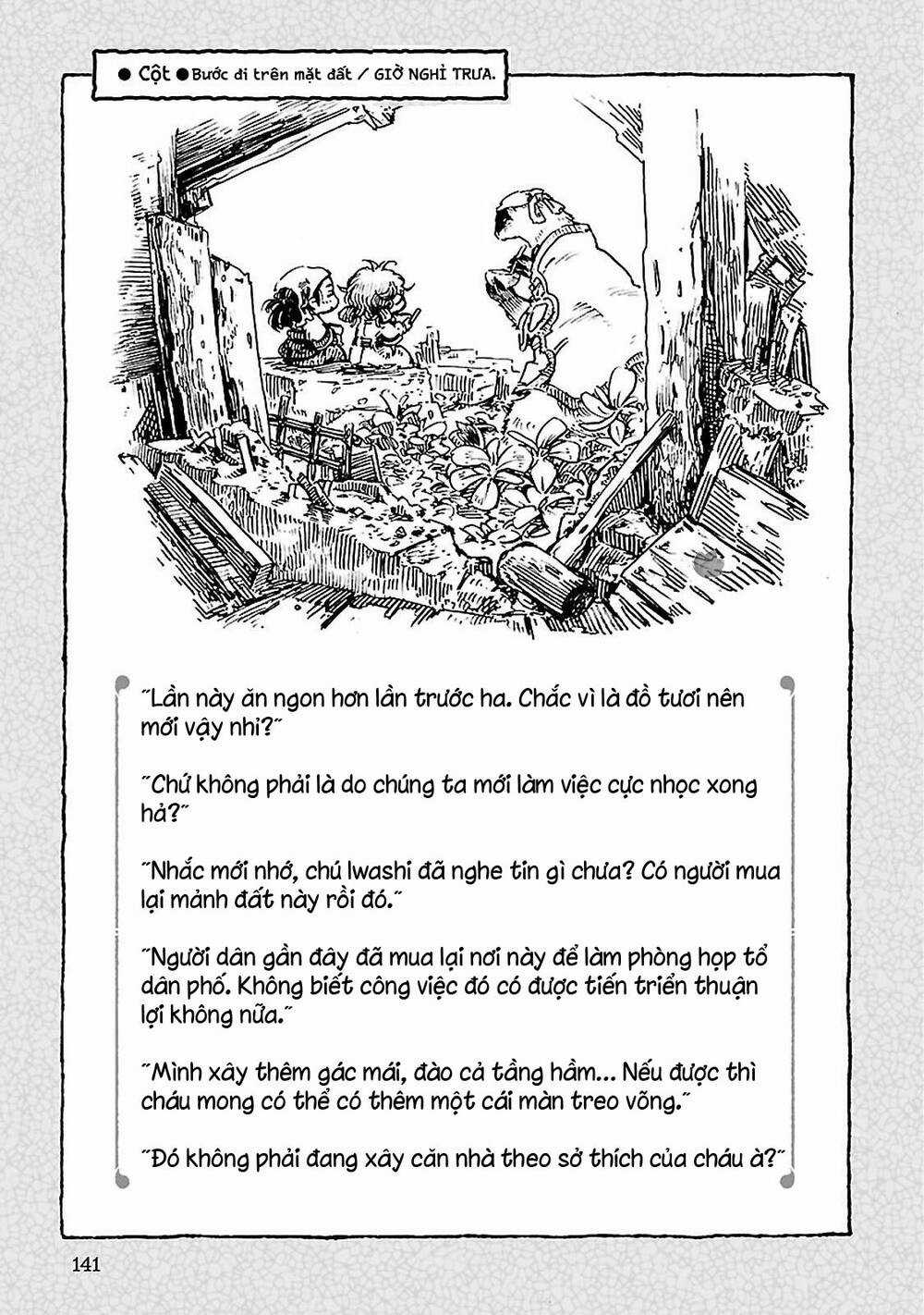 Cuộc Sống Tí Hon Trong Rừng Sâu. Chapter 32 trang 21