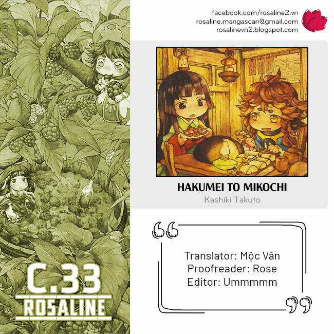 Cuộc Sống Tí Hon Trong Rừng Sâu. Chapter 33 trang 0