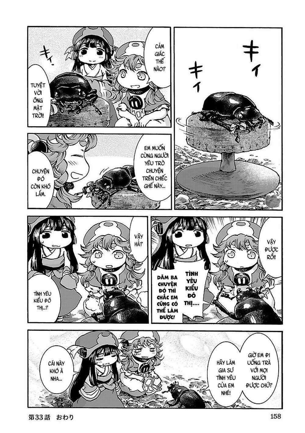 Cuộc Sống Tí Hon Trong Rừng Sâu. Chapter 33 trang 16