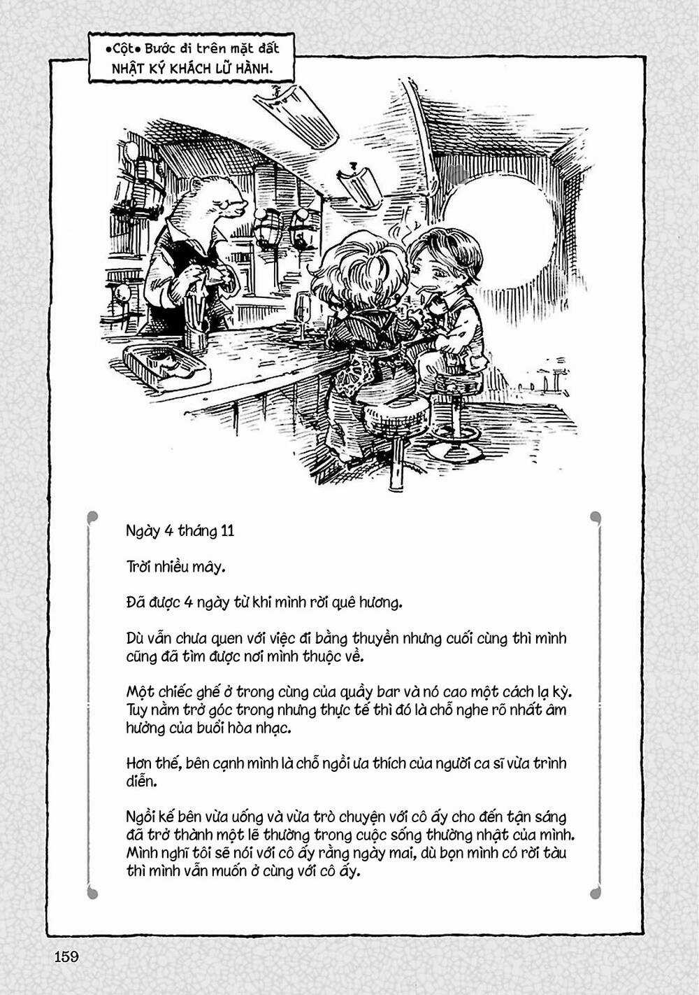 Cuộc Sống Tí Hon Trong Rừng Sâu. Chapter 33 trang 17