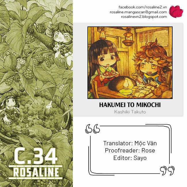 Cuộc Sống Tí Hon Trong Rừng Sâu. Chapter 34 trang 0