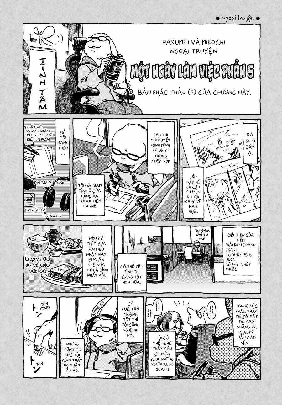 Cuộc Sống Tí Hon Trong Rừng Sâu. Chapter 34 trang 32