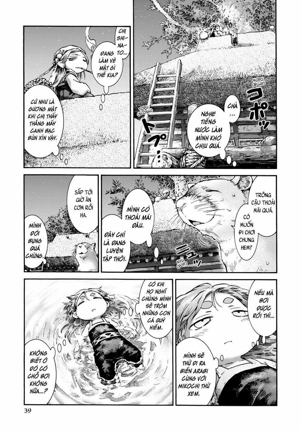 Cuộc Sống Tí Hon Trong Rừng Sâu. Chapter 35.2 trang 19