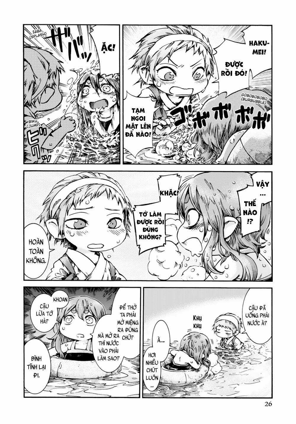 Cuộc Sống Tí Hon Trong Rừng Sâu. Chapter 35.2 trang 6