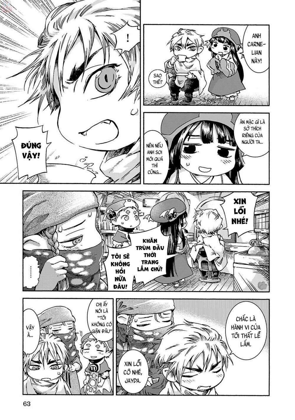 Cuộc Sống Tí Hon Trong Rừng Sâu. Chapter 36 trang 17