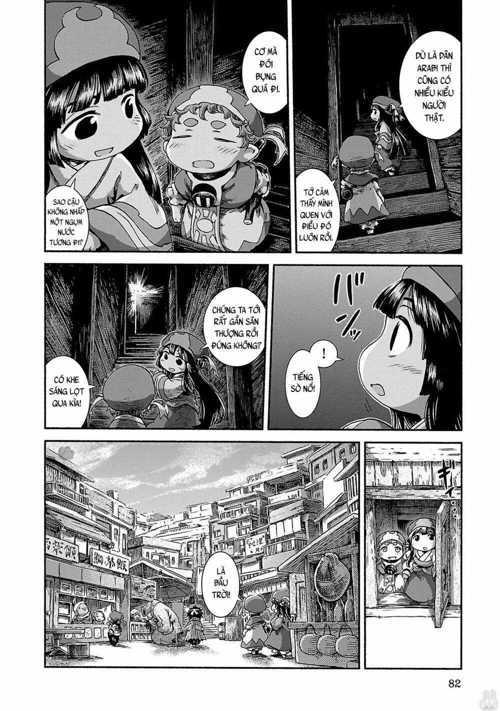 Cuộc Sống Tí Hon Trong Rừng Sâu. Chapter 37 trang 12