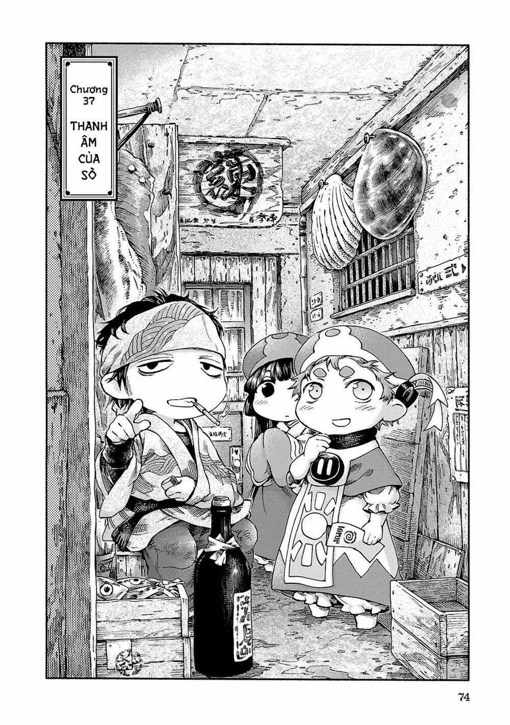 Cuộc Sống Tí Hon Trong Rừng Sâu. Chapter 37 trang 4