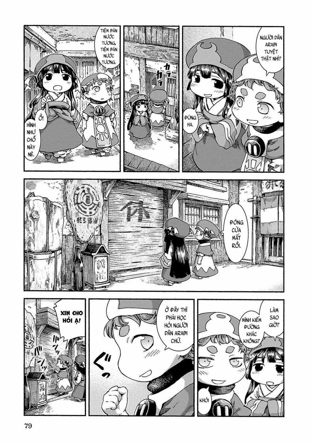 Cuộc Sống Tí Hon Trong Rừng Sâu. Chapter 37 trang 9