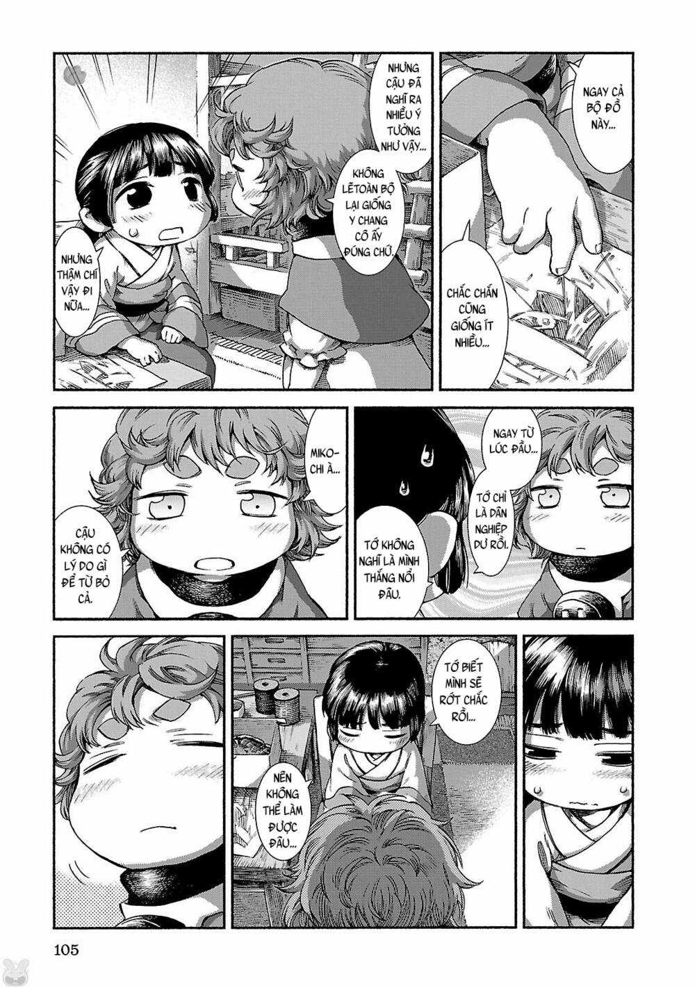 Cuộc Sống Tí Hon Trong Rừng Sâu. Chapter 38 trang 15