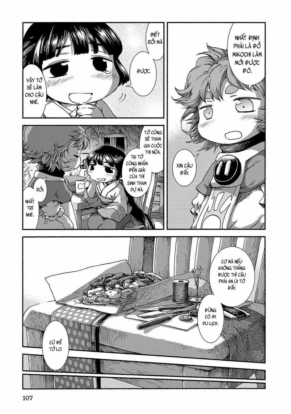 Cuộc Sống Tí Hon Trong Rừng Sâu. Chapter 38 trang 17