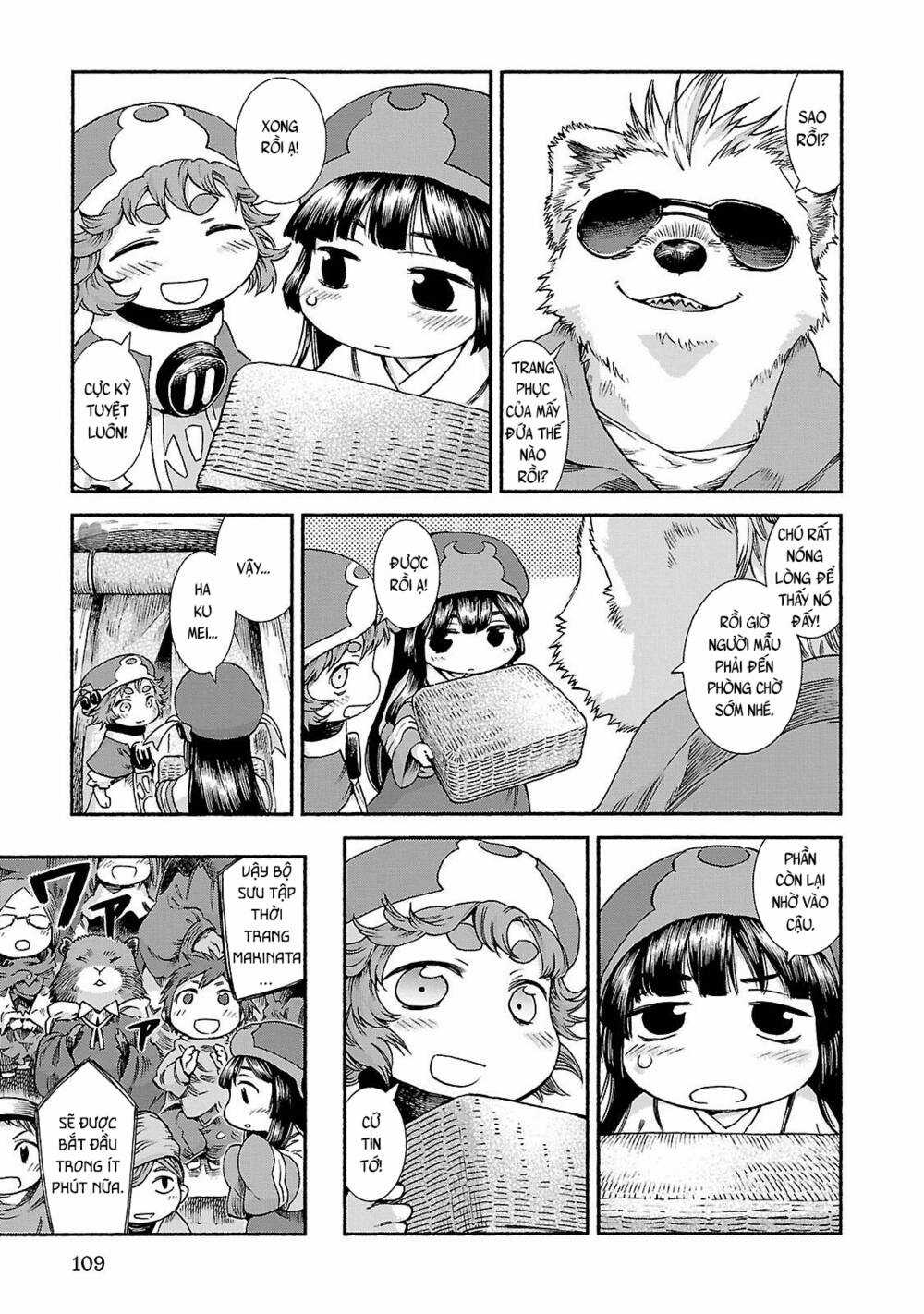 Cuộc Sống Tí Hon Trong Rừng Sâu. Chapter 38 trang 19