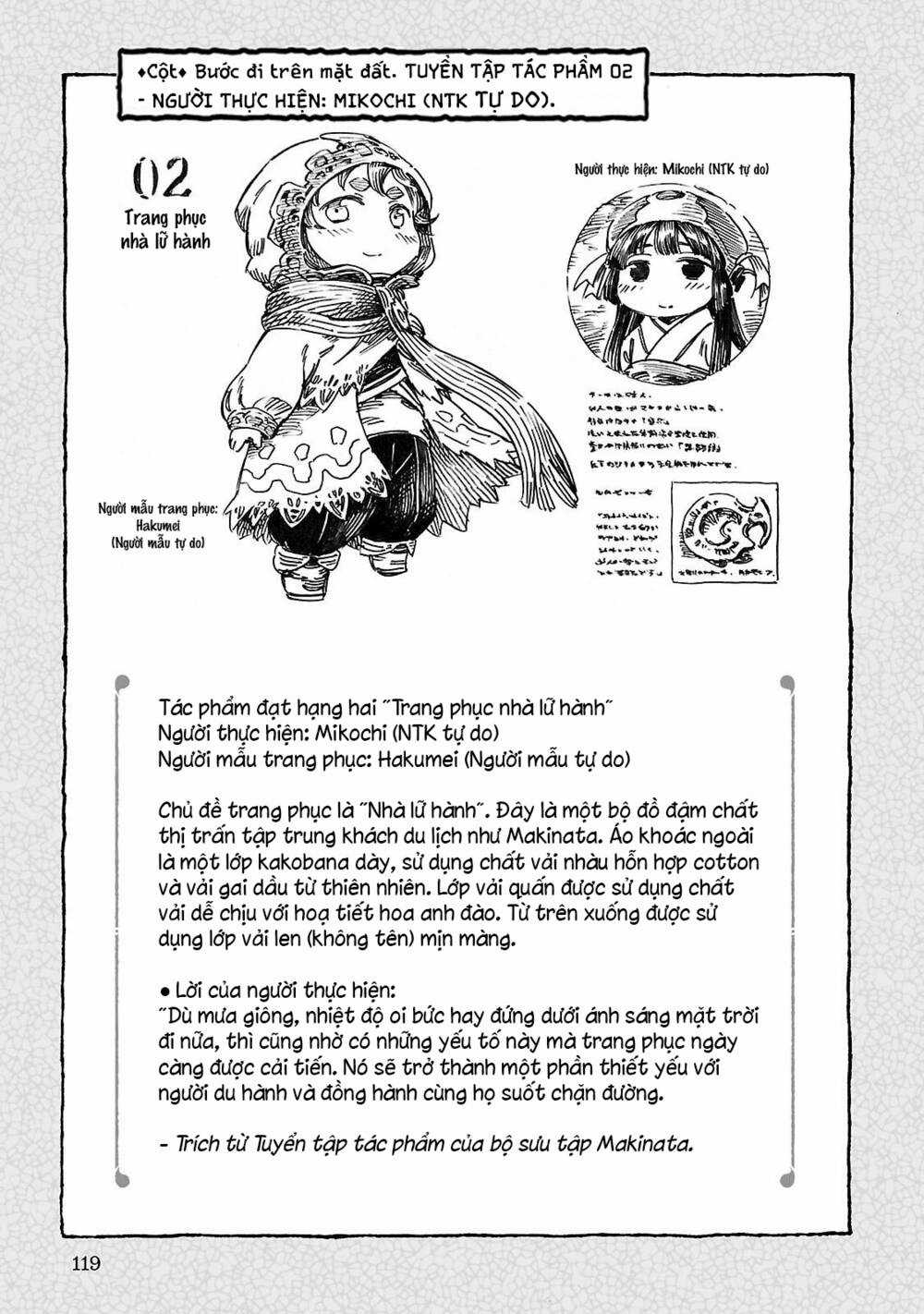 Cuộc Sống Tí Hon Trong Rừng Sâu. Chapter 38 trang 29