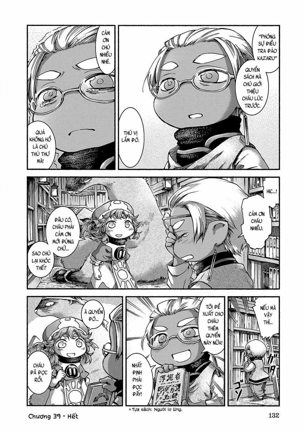 Cuộc Sống Tí Hon Trong Rừng Sâu. Chapter 39 trang 12