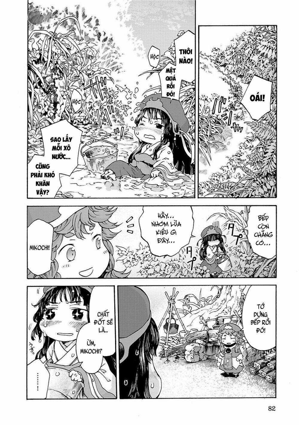 Cuộc Sống Tí Hon Trong Rừng Sâu. Chapter 4 trang 11