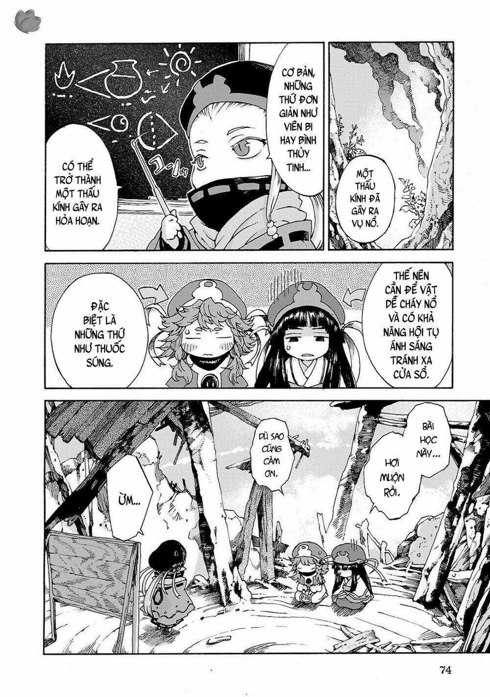 Cuộc Sống Tí Hon Trong Rừng Sâu. Chapter 4 trang 3