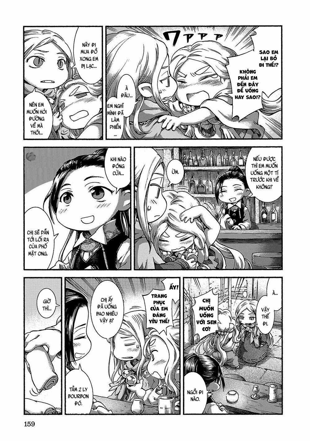 Cuộc Sống Tí Hon Trong Rừng Sâu. Chapter 41 trang 3