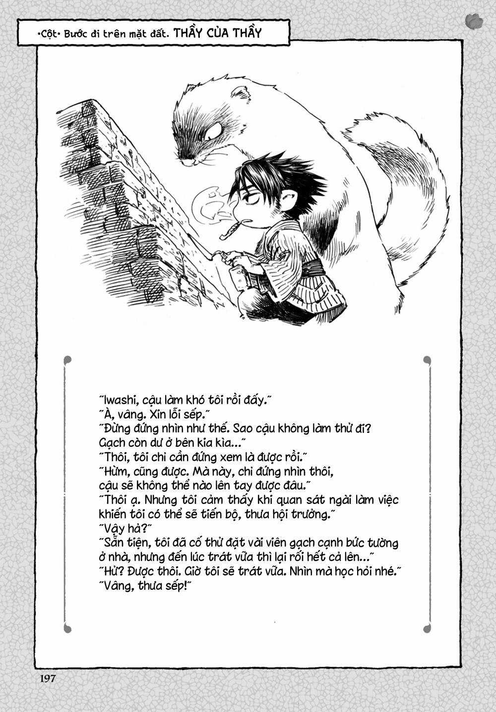 Cuộc Sống Tí Hon Trong Rừng Sâu. Chapter 42 trang 24