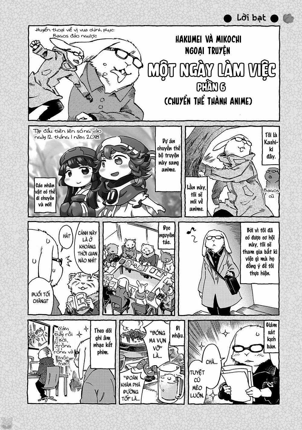 Cuộc Sống Tí Hon Trong Rừng Sâu. Chapter 42 trang 25