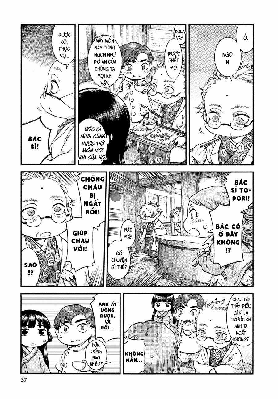 Cuộc Sống Tí Hon Trong Rừng Sâu. Chapter 44 trang 11