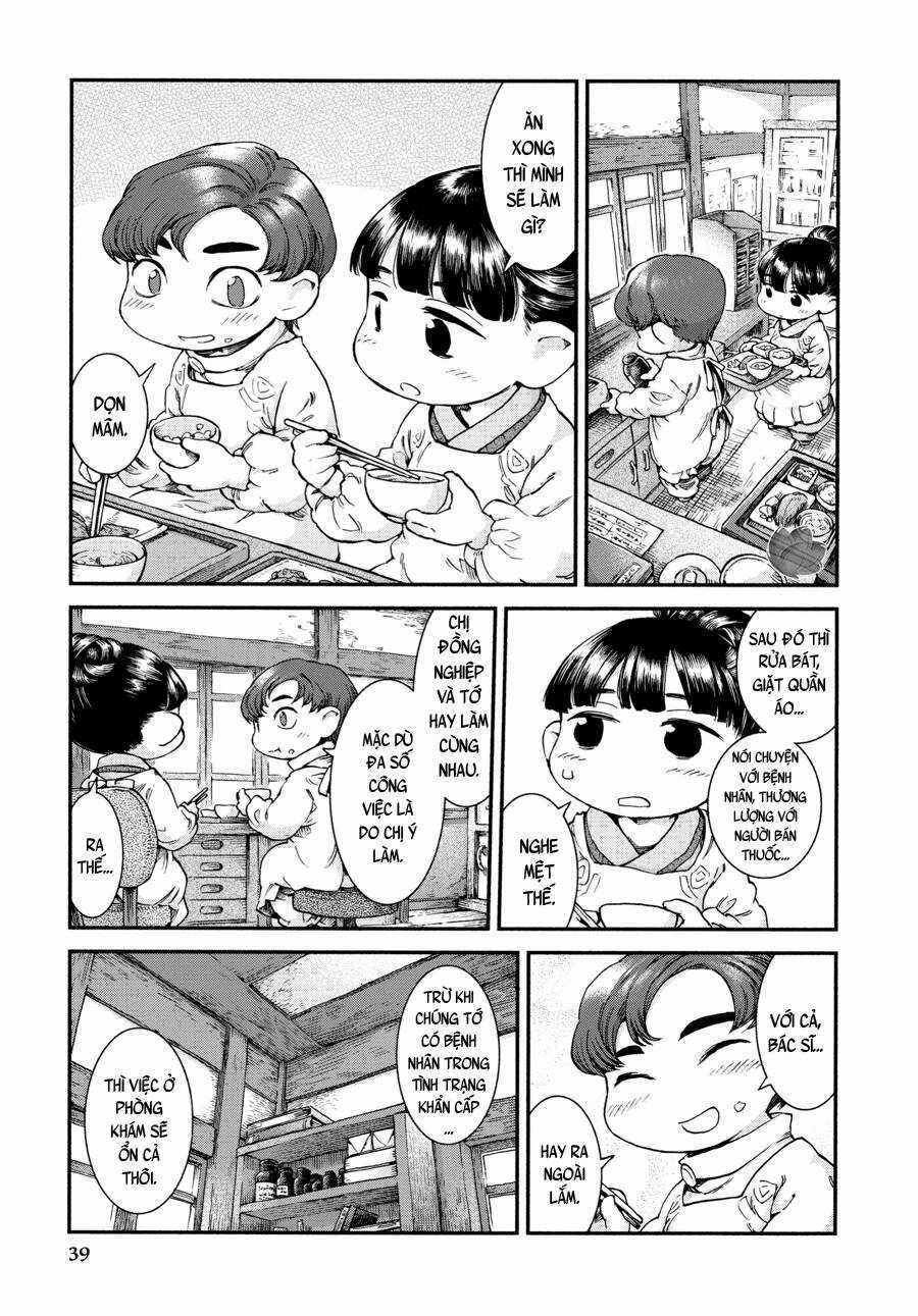 Cuộc Sống Tí Hon Trong Rừng Sâu. Chapter 44 trang 13