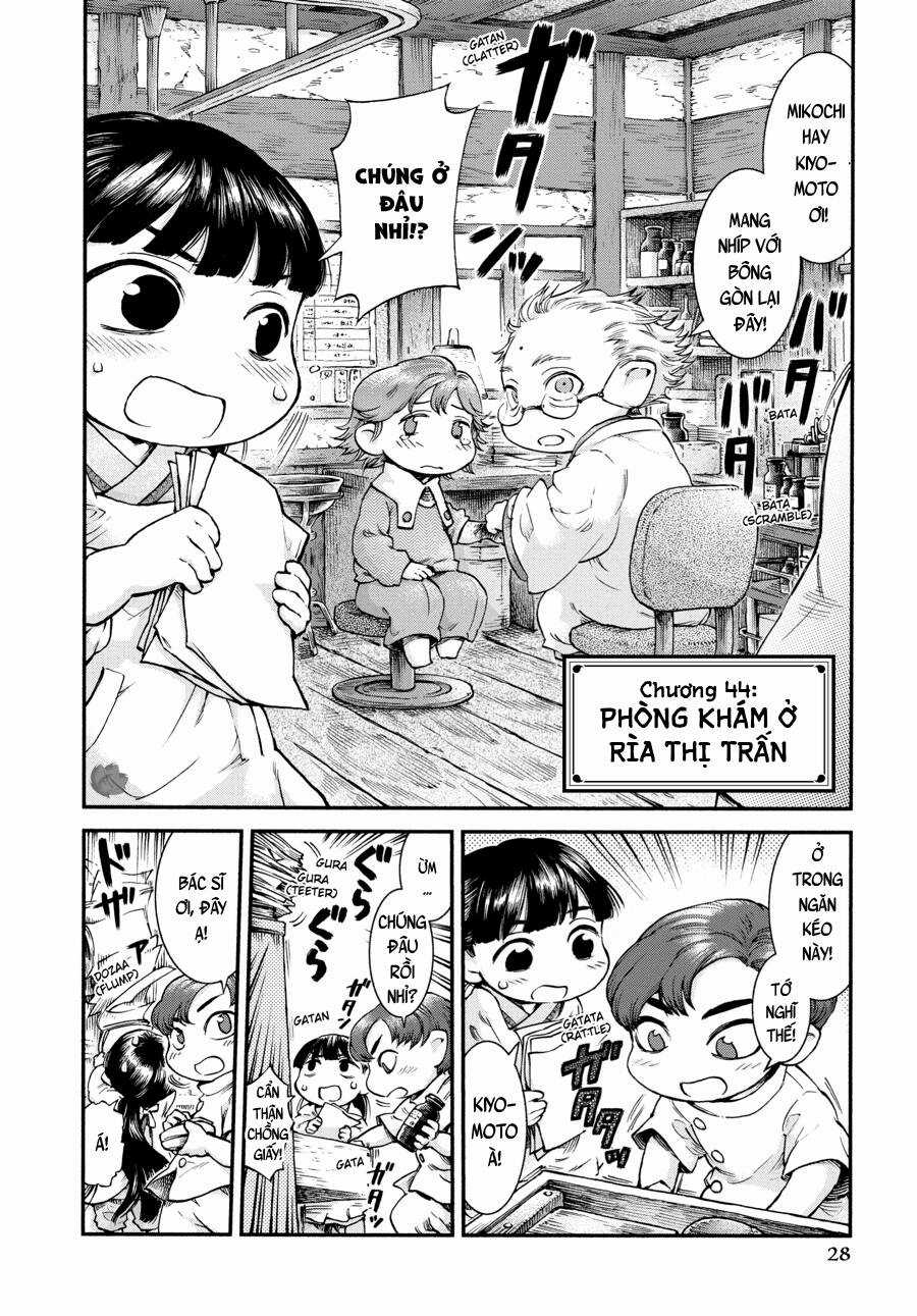 Cuộc Sống Tí Hon Trong Rừng Sâu. Chapter 44 trang 2