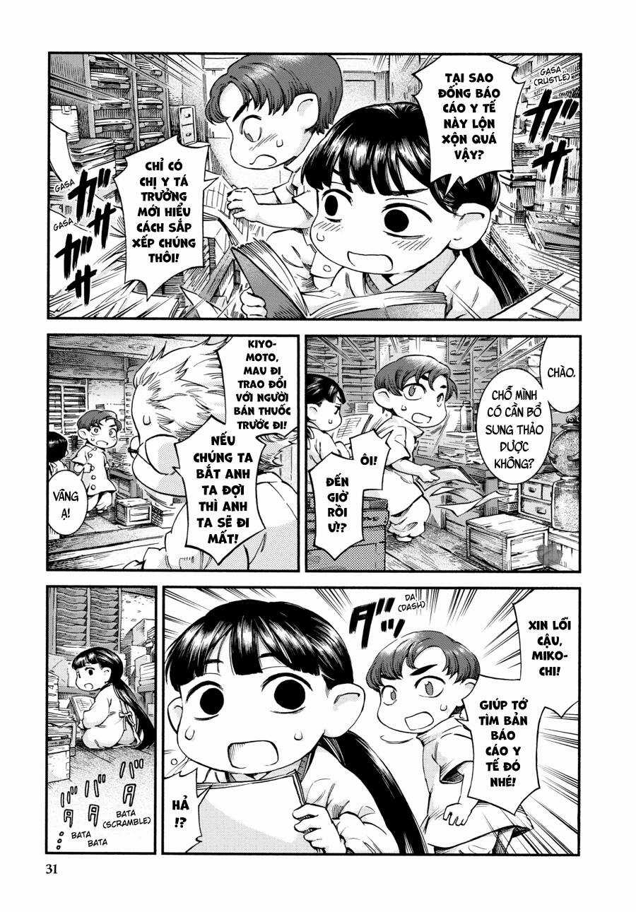 Cuộc Sống Tí Hon Trong Rừng Sâu. Chapter 44 trang 5