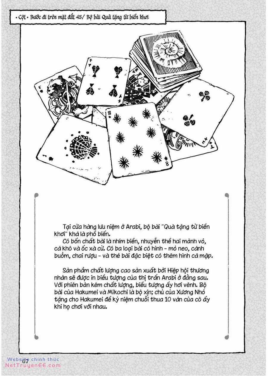 Cuộc Sống Tí Hon Trong Rừng Sâu. Chapter 45 trang 15