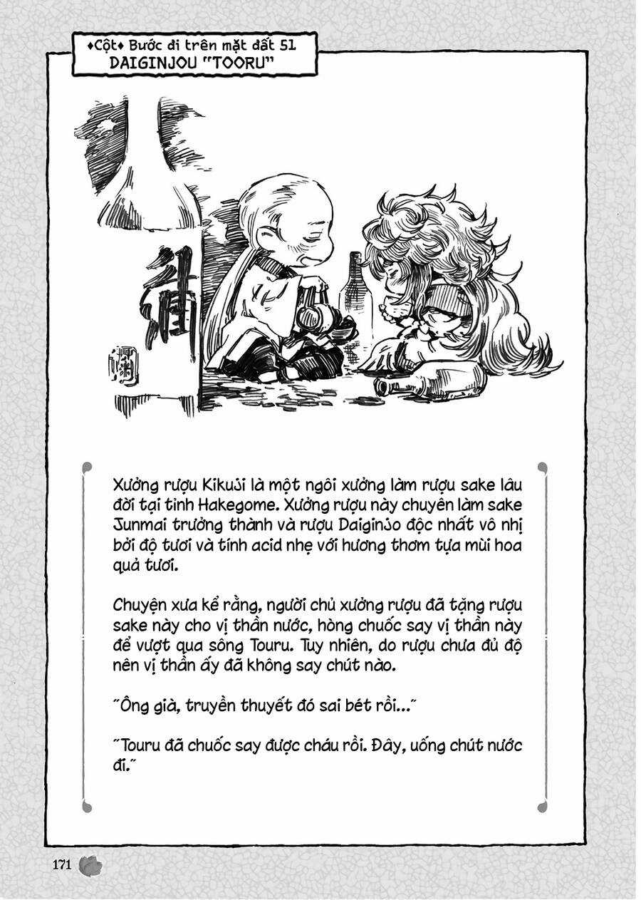 Cuộc Sống Tí Hon Trong Rừng Sâu. Chapter 51 trang 19