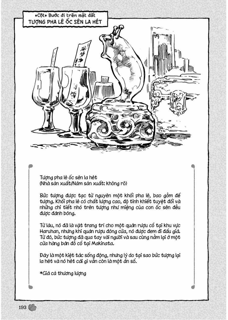 Cuộc Sống Tí Hon Trong Rừng Sâu. Chapter 52 trang 21