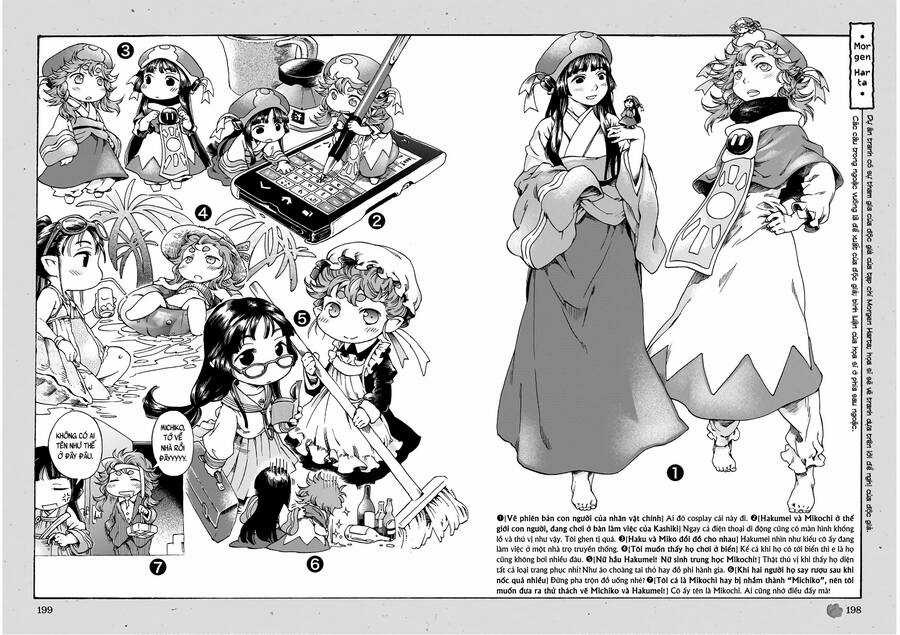 Cuộc Sống Tí Hon Trong Rừng Sâu. Chapter 52 trang 26