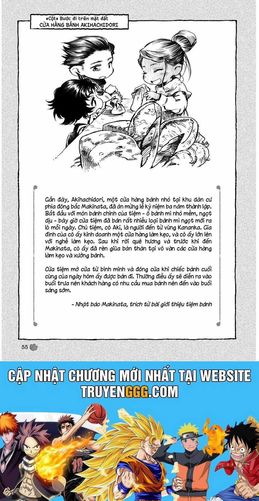 Cuộc Sống Tí Hon Trong Rừng Sâu. Chapter 55 trang 21