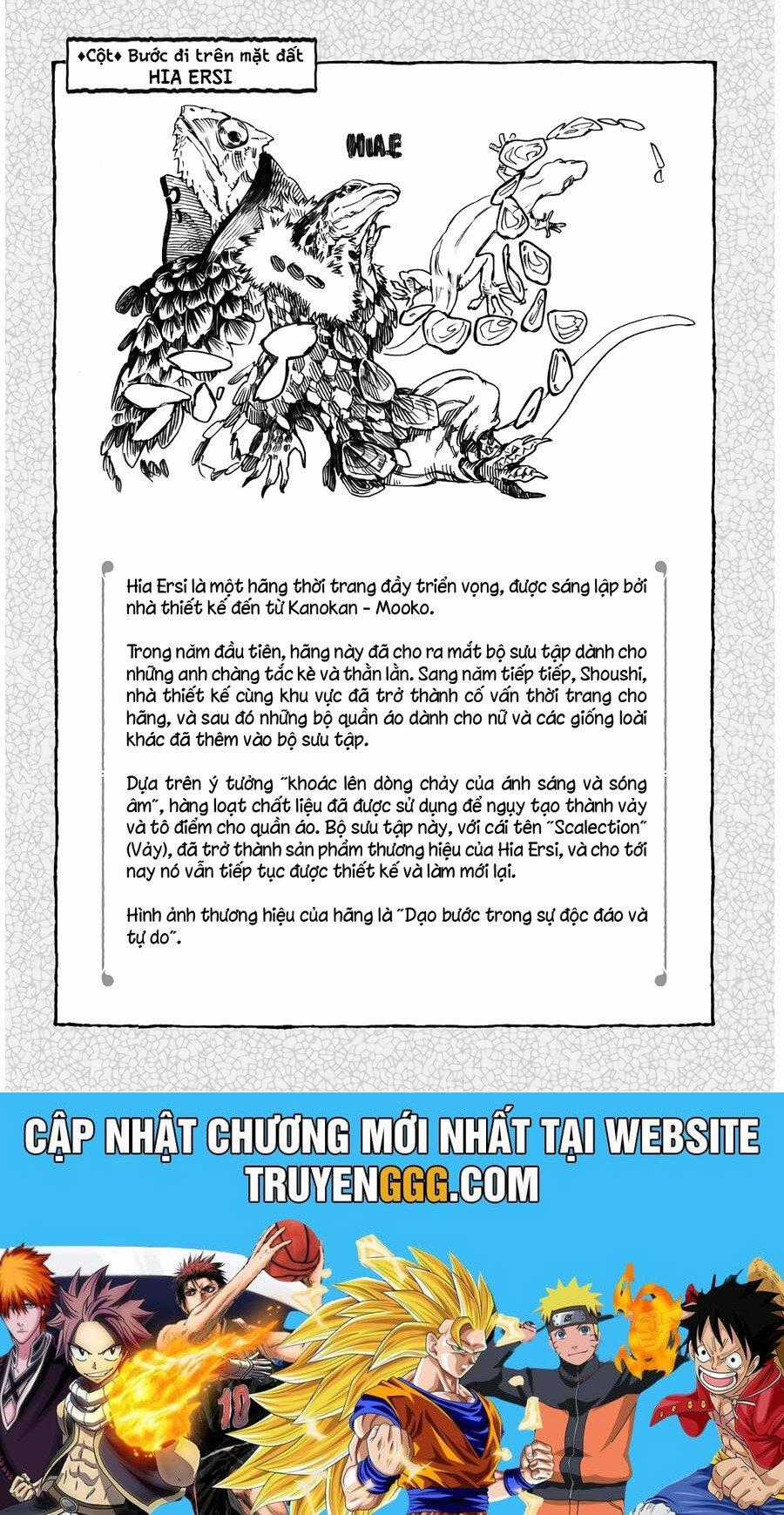 Cuộc Sống Tí Hon Trong Rừng Sâu. Chapter 57 trang 21