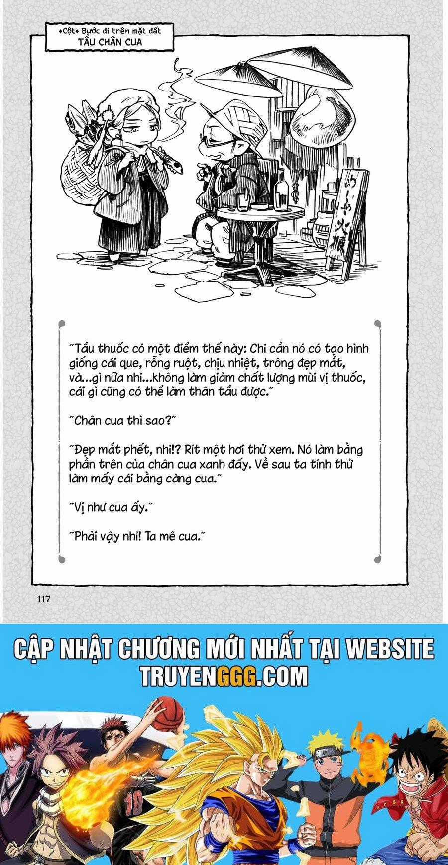 Cuộc Sống Tí Hon Trong Rừng Sâu. Chapter 58 trang 19