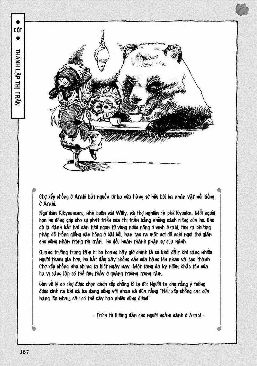 Cuộc Sống Tí Hon Trong Rừng Sâu. Chapter 6 trang 32