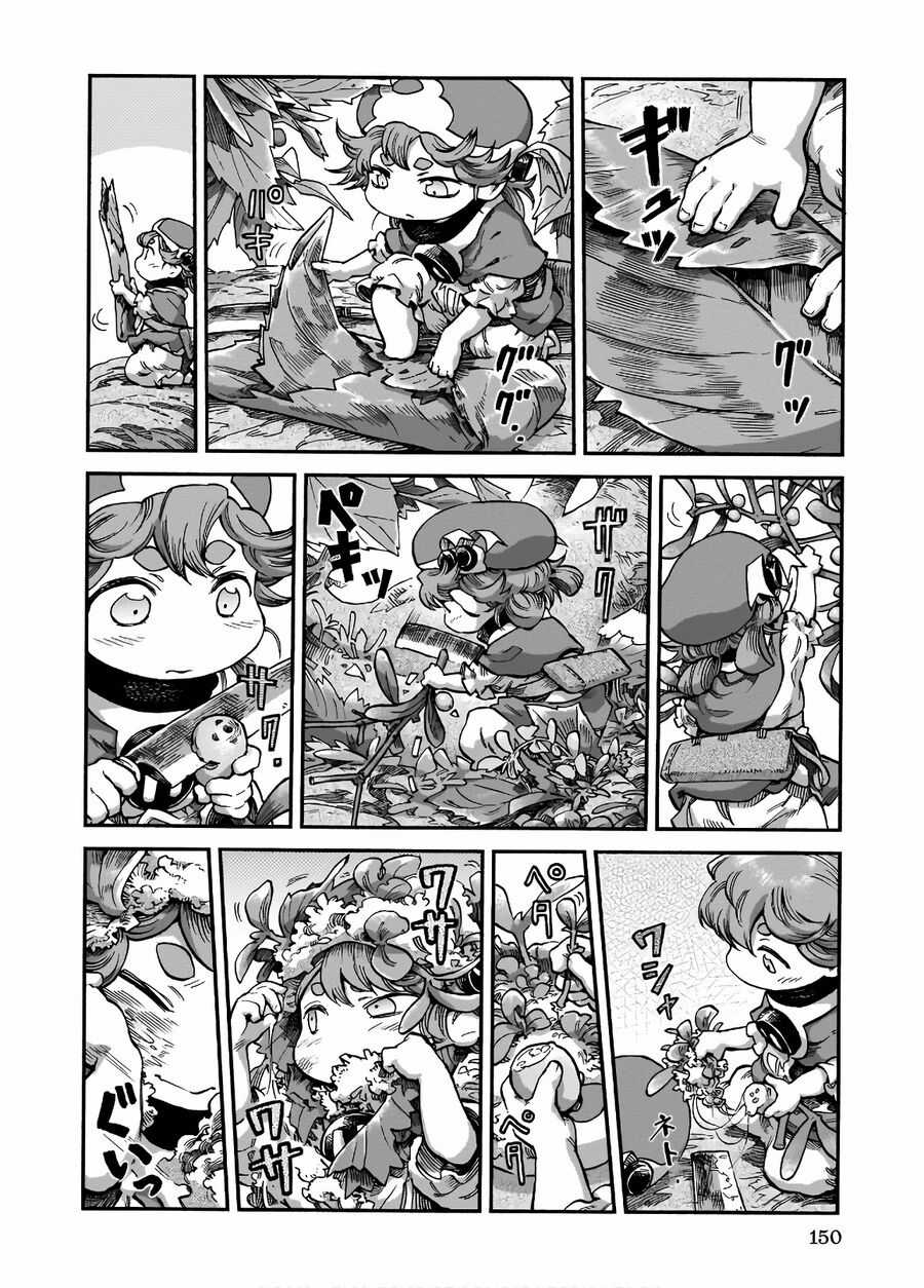 Cuộc Sống Tí Hon Trong Rừng Sâu. Chapter 60 trang 12