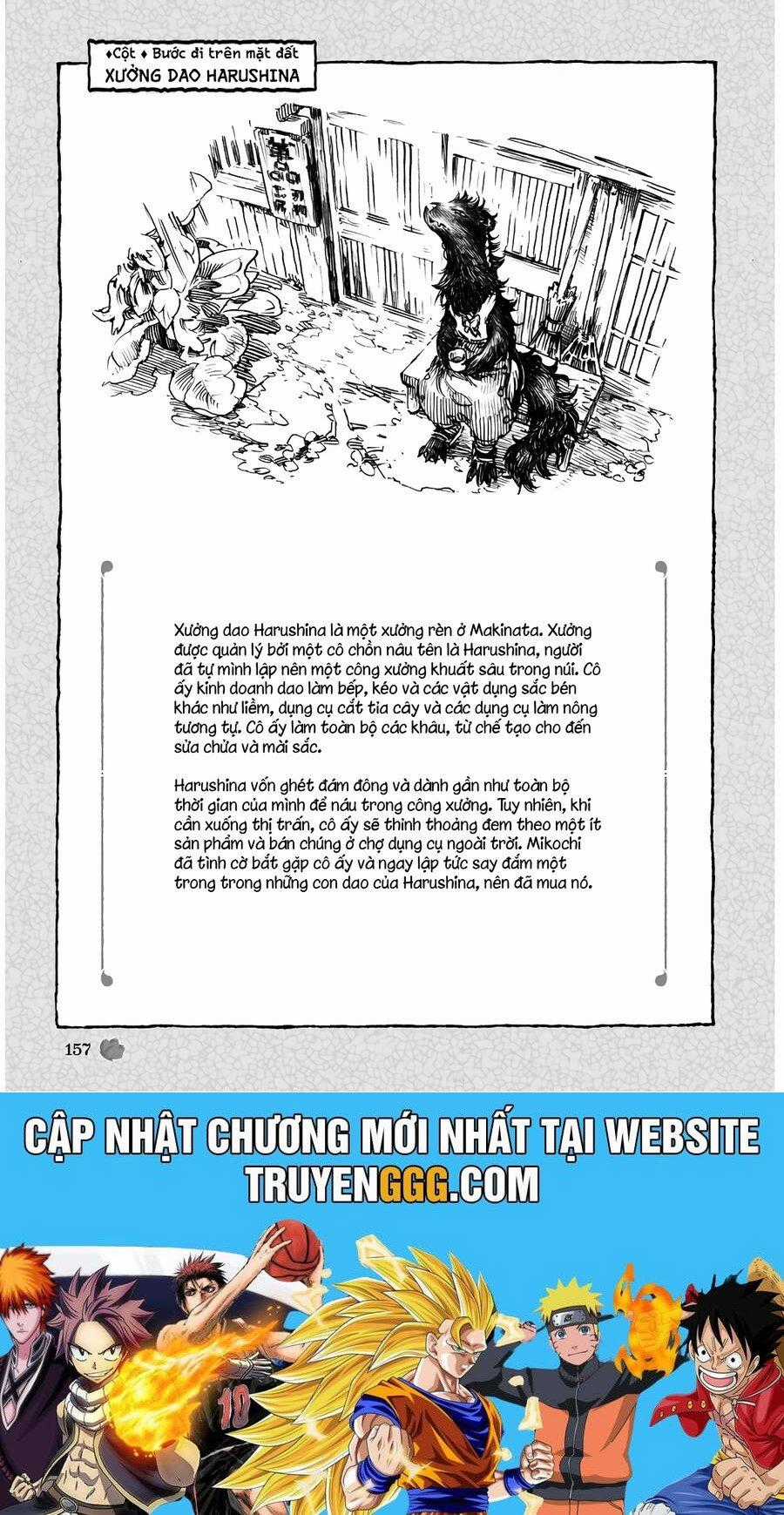 Cuộc Sống Tí Hon Trong Rừng Sâu. Chapter 60 trang 19