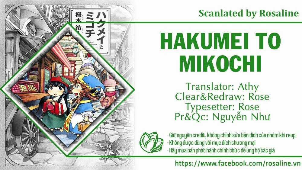 Cuộc Sống Tí Hon Trong Rừng Sâu. Chapter 8.5 trang 0