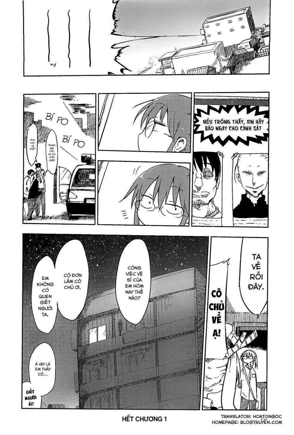 Cuộc Sống Trả Ơn Của Nàng Rồng Tohru! Chapter 1 trang 15