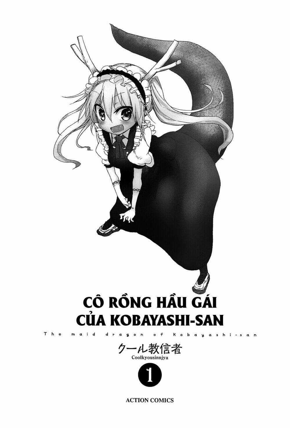 Cuộc Sống Trả Ơn Của Nàng Rồng Tohru! Chapter 1 trang 2