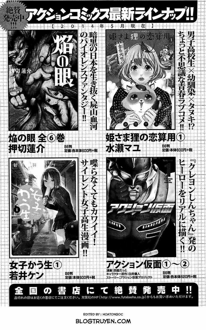 Cuộc Sống Trả Ơn Của Nàng Rồng Tohru! Chapter 10 trang 16