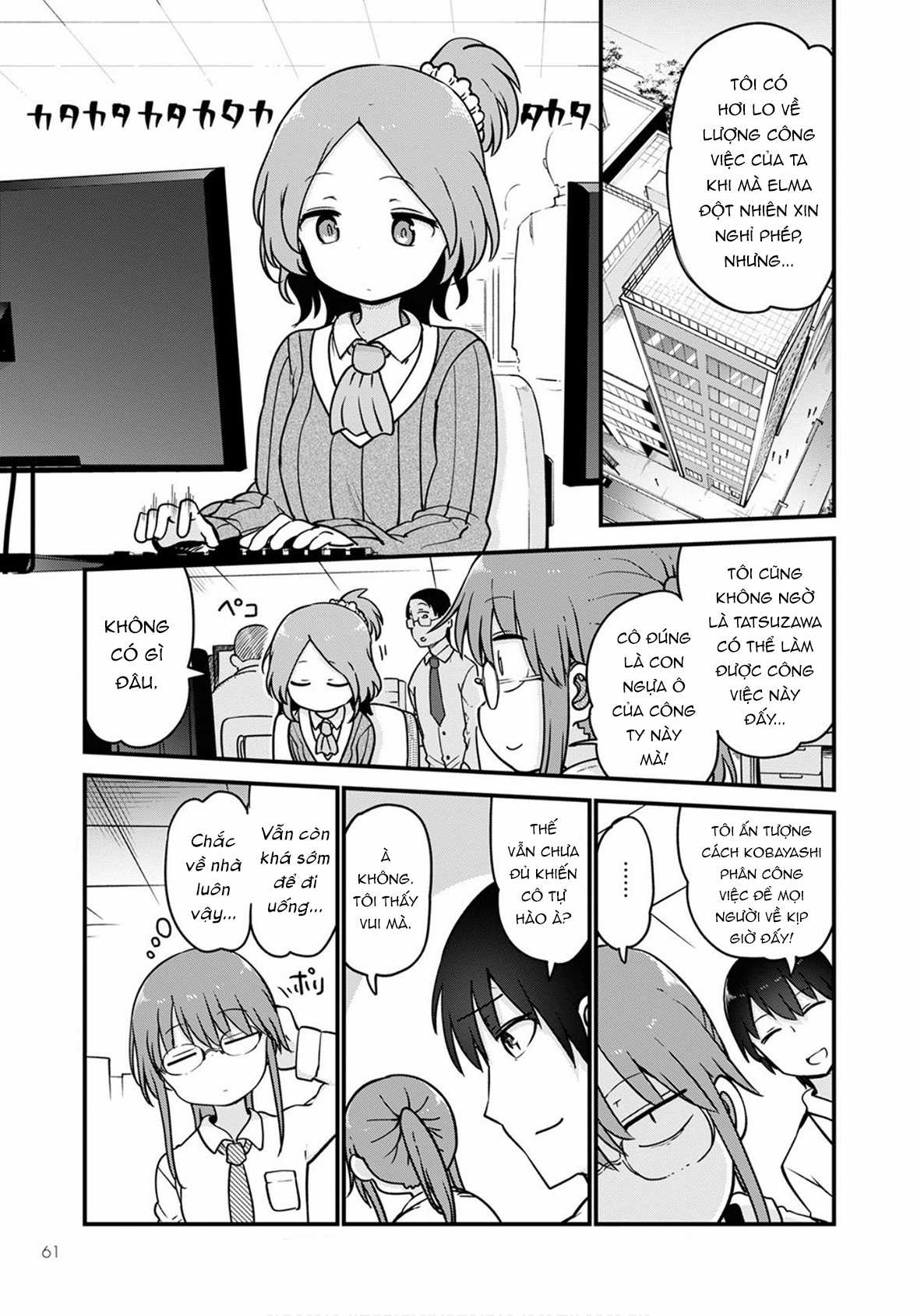 Cuộc Sống Trả Ơn Của Nàng Rồng Tohru! Chapter 105: "Elma và Tooru [Phần 2]" trang 3