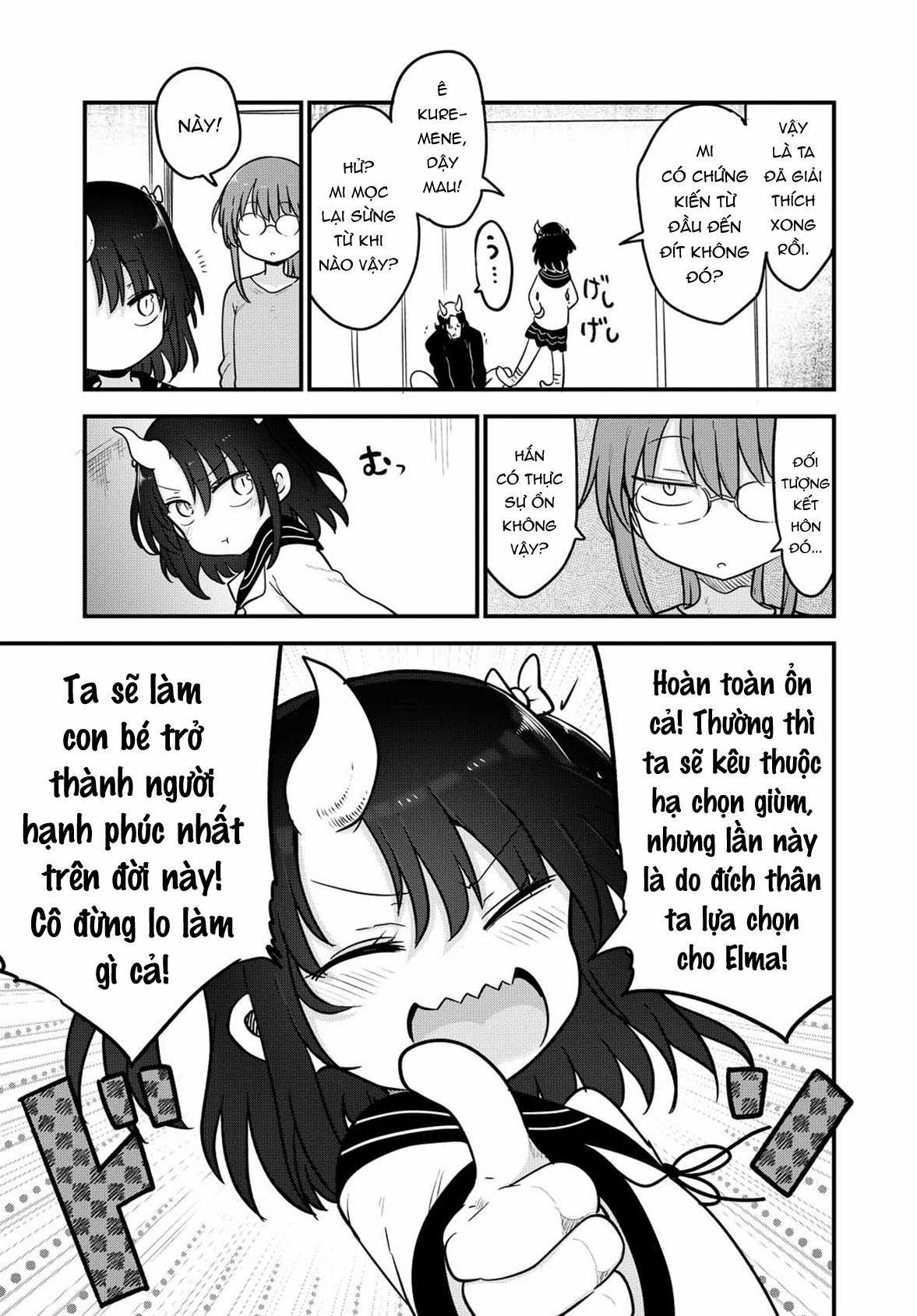 Cuộc Sống Trả Ơn Của Nàng Rồng Tohru! Chapter 106: "Elma và hôn nhân [Phần 1]" trang 11