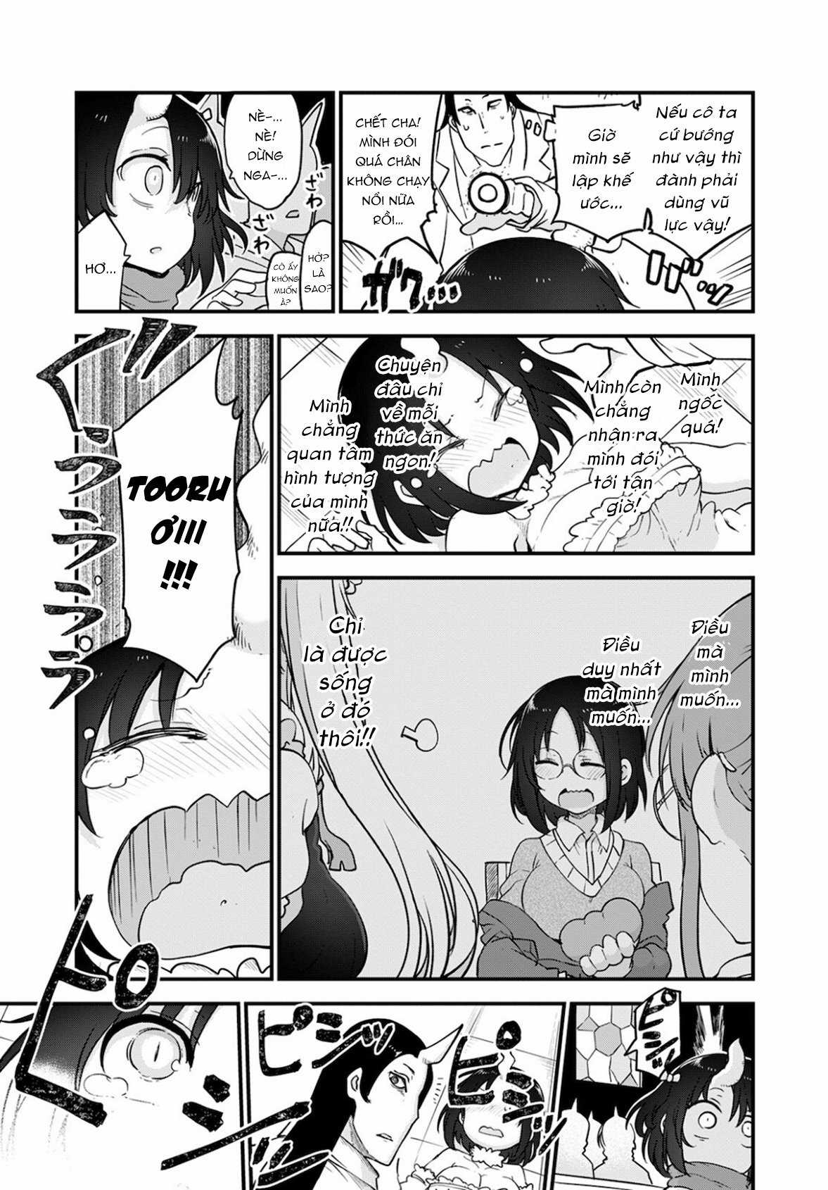 Cuộc Sống Trả Ơn Của Nàng Rồng Tohru! Chapter 109: "Elma và tiếng vang" trang 17